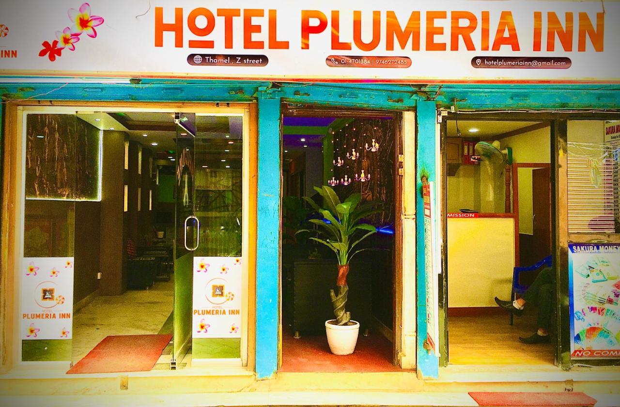 Hotel Plumeria Inn Katmandú Exterior foto